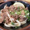 手打ちうどん つるや