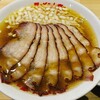 ラーメンムギュ VOL.1本店