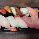 Muten Kura Zushi - 