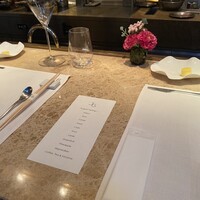 Jean-Georges Tokyo - 