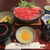 荒井屋 万國橋店 - 