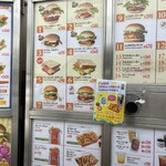 A&W 那覇金城店 - 