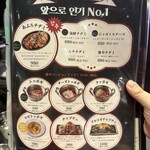 小さな韓国 あぷろ 東京渋谷店 - 