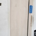 燃えよ麺助 - ラー君！