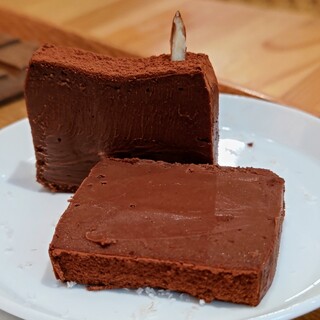 ハニカムショコラッティー_0