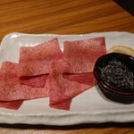 Yakiniku Jinguu - 