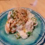 めし呑パーラー KB1 - 