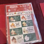 Torattoria Saikai - 