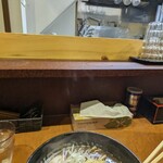 麺屋ひなた - 