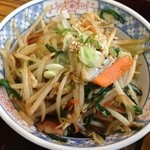 まるあさ食堂 - 野菜丼350円