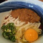 釜玉うどん あじ太郎 - 釜玉カレーうどん。650円