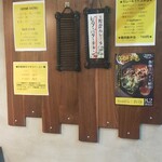 SPICY CURRY 魯珈 - 