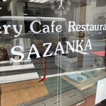 SAZANKA - 