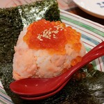 食堂かど。 - イクラと焼鮭の親子おにぎり