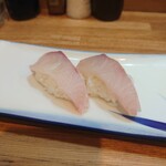 Sushi Ichi - 