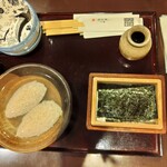 風の姿 - 