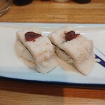 Sushi Ichi - 