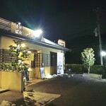 風の姿 - 