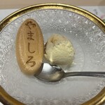 名古屋 栄 栞庵 鮨 やましろ - 