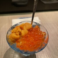 ひのきざか - 