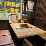 ホルモン焼道場 蔵 - ゆったり座れる4名様BOX席