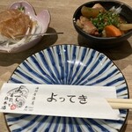 Sushi To Nihonshu Yotteki - お通し＋梅水晶