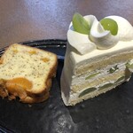 私立珈琲小学校 - 