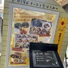 チーズと生はちみつの専門店 BeNe くずはモール店