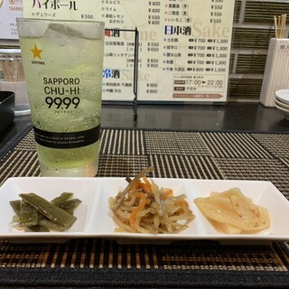 ちょい飲み居酒屋 まったり_0