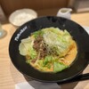 担担麺と麻婆豆腐の店 柳橋虎玄