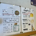 しょうがラーメン 七の庫 - R5.8  メニュー
