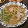 丸田屋 次郎丸店