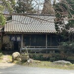 Jidoritakamagahara - 