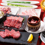 Yakiniku Daichan - 