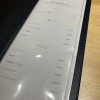 品川 鮨まつもと - 