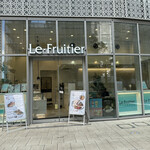 Le・Fruitier - 外観
