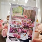 北野メディウム邸 - 