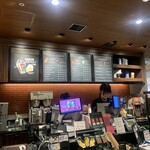 STARBUCKS COFFEE - 