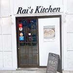 Rai's Kitchen - 