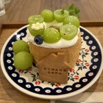 Shima Ko Cafe - 