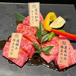 Yakiniku Sanya - 