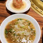 SATOブリアン七番 - 