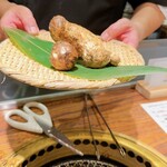 SATOブリアン七番 - 