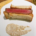 SATOブリアン七番 - 