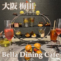 Bella Dining Cafe - 