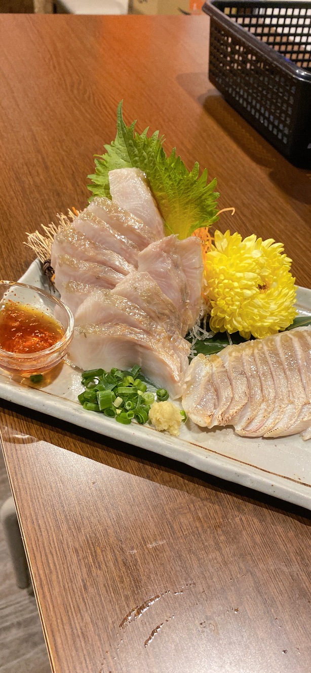 新宿 魚 縁 一 丁目