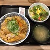 吉野家 24号線奈良北店