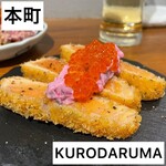 KURODARUMA - 