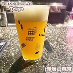 Carbon Brews Tokyo - 