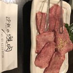 沈黙の焼肉 - 